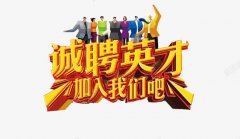 贵阳花溪名玉工坊宝玉石”