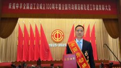 全国表彰！祝贺徐工人！